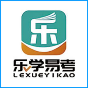 随州市|乐学易考